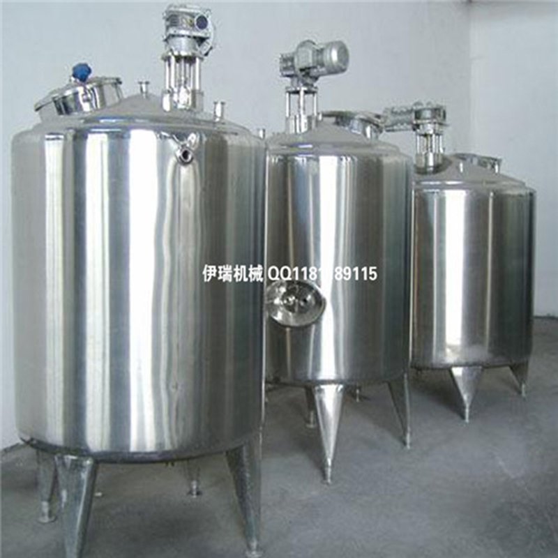 蒸汽加熱冷熱罐