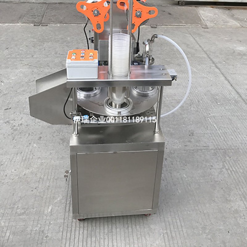 奶茶豆漿封口機家庭店鋪專用